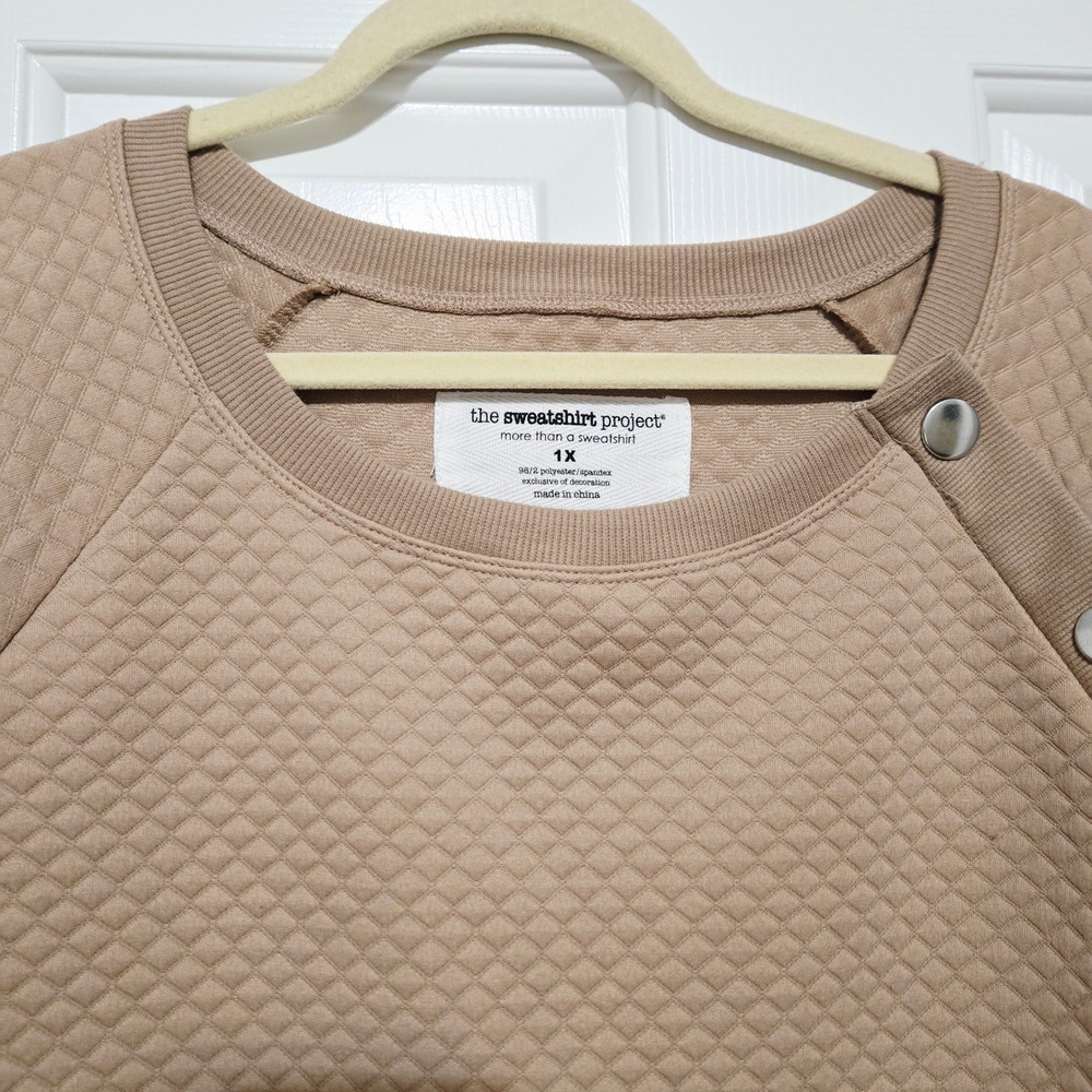 The Sweatshirt Project Quilted Snap Neck Sweatshirt Beige 1X Plus Size